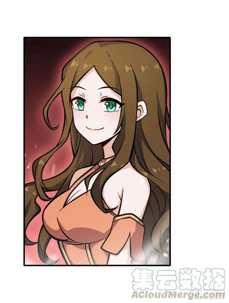 Wuxian Shitu Yu Shier Zhan Ji (Infinite Apostles and Twelve War Girls) Chapter 123 Gambar 21